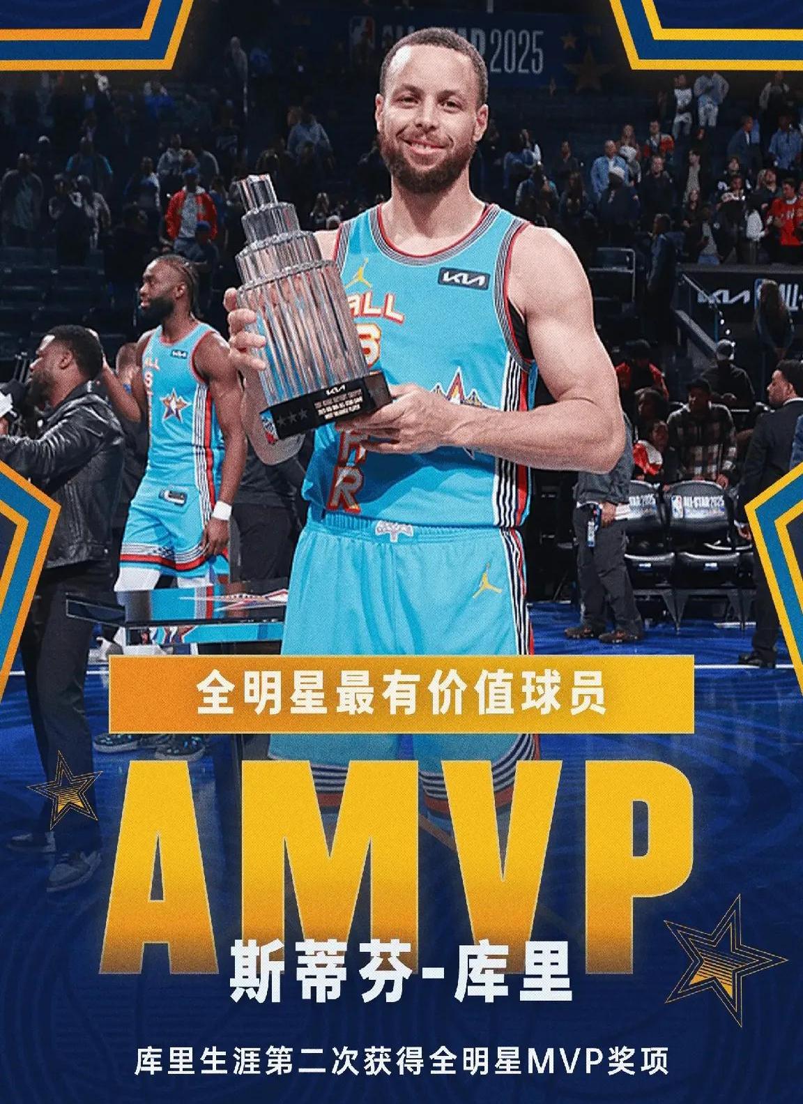 库里迎来七赛季高光表现，TES球迷沸腾！